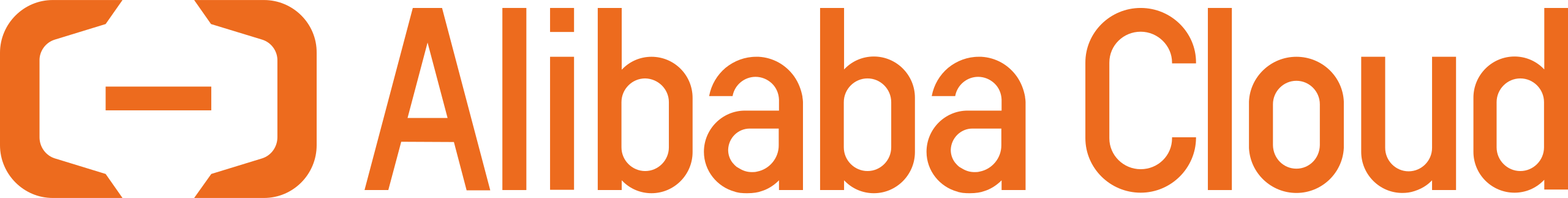 Alibaba Cloud logo